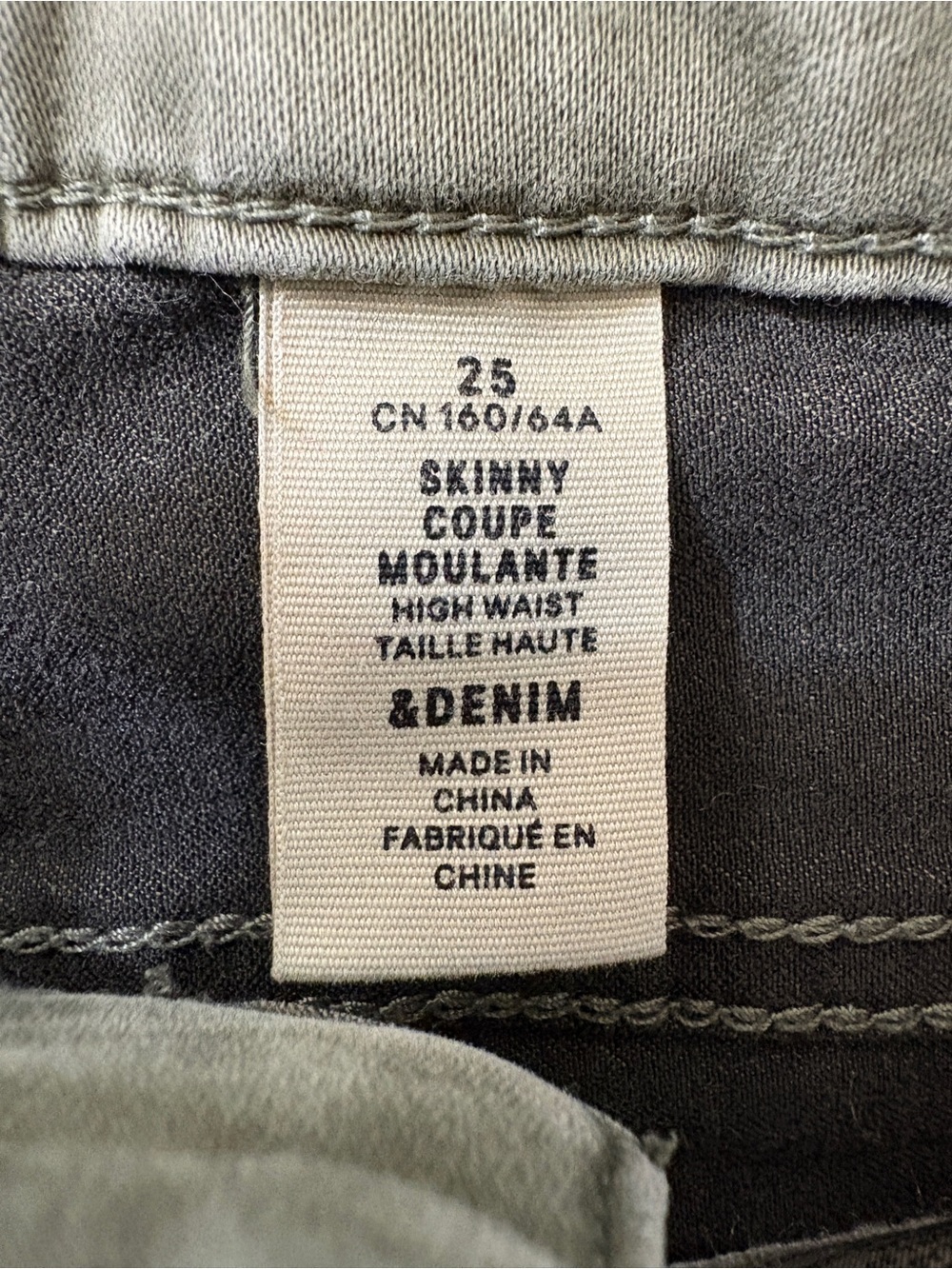 &Denim High Waist Skinny Jeans Size 25 Olive Green Stretch Denim - Picture 4 of 8